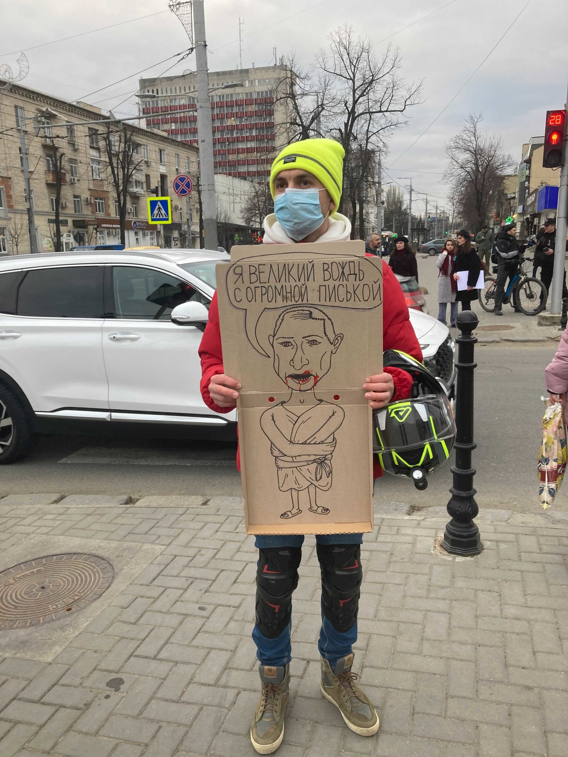 Протест в Кишиневе против войны в Украине. Cтрим NM