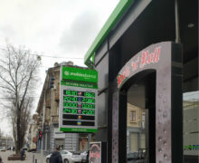 Băncile moldovenești renunță la ruble. Valuta rusească nu poate fi tranzacționată