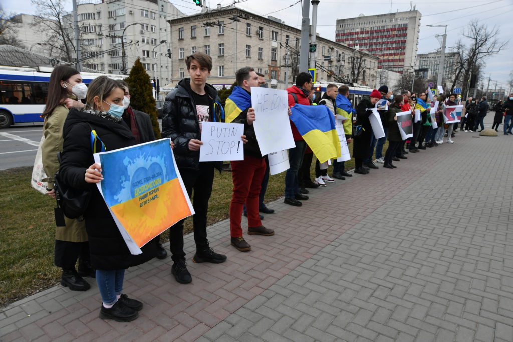 (ФОТО) «Х*й войне». Как в Кишиневе протестовали против вторжения России в Украину