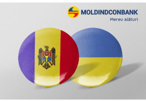 Moldindconbank выделяет 1 000 000 леев для беженцев из Украины