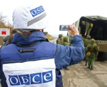 ОБСЕ эвакуирует 300 своих сотрудников из Украины в Молдову. Среди них 40 наших граждан