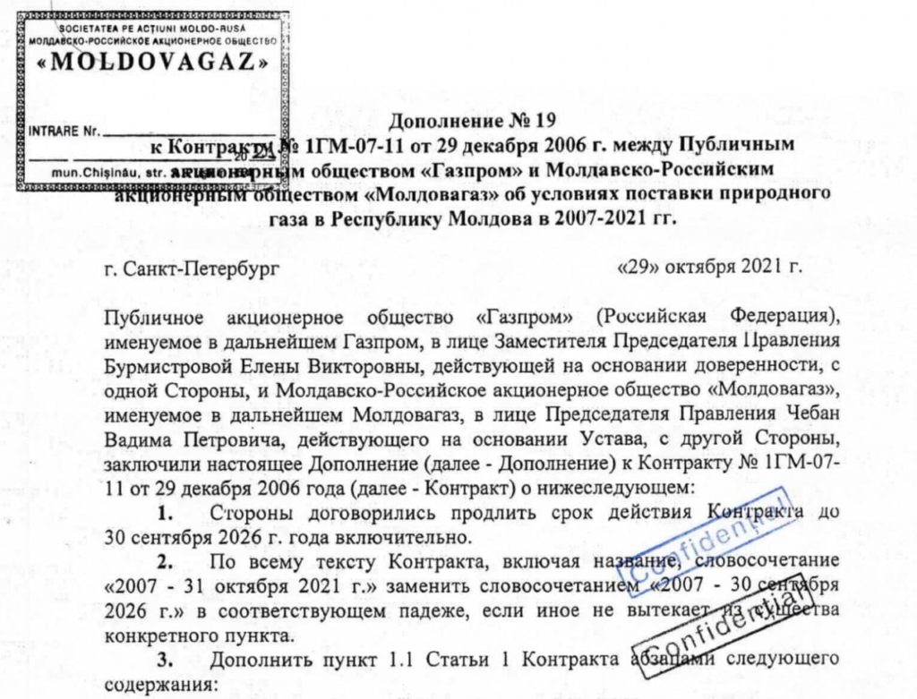 DOC Informații secrete din contractul cu Gazprom, scurse în presă. Directorul Moldovagaz apelează la Procuratură