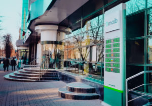 Maib: Мы в процессе изменения курса украинской гривны в агенствах