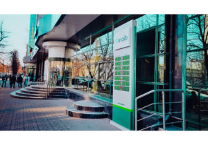 Объявление maib о курсе валют