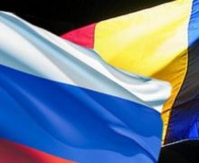 Румыния призвала «наказать» Россию за признание «ДНР» и «ЛНР». Румынским гражданам рекомендовали покинуть Украину