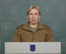 (ВИДЕО) Вице-премьер Украины просит Красный Крест вывезти тела российских солдат в РФ