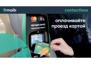 Оплачивайте проезд картой просто и легко: стационарные валидаторы установлены в кишиневском транспорте