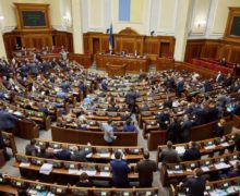 Ucraina: Legea marțială, prelungită cu încă 90 de zile