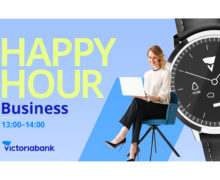 Happy Hour – schimb valutar la curs oficial pentru IMM-uri, doar la Victoriabank