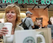 StarBucks покидает российский рынок