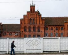 Попавшему под санкции ЕС российскому миллиардеру предложили купить замок под Калининградом