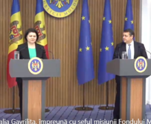 В Молдову прибудет миссия МВФ. Чтобы обсудить бюджет страны на 2023 год