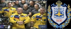 Российские космонавты прибыли на МКС в желто-синих костюмах (ОБНОВЛЕНО)