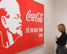 (ОБНОВЛЕНО) Coca-Cola объявила о приостановке бизнеса в России