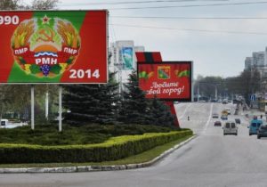 Ce urmărește Rusia prin desfășurarea alegerilor prezidențiale în Transnistria și cum s-a votat la scrutinele anterioare? Analiză Promo-LEX