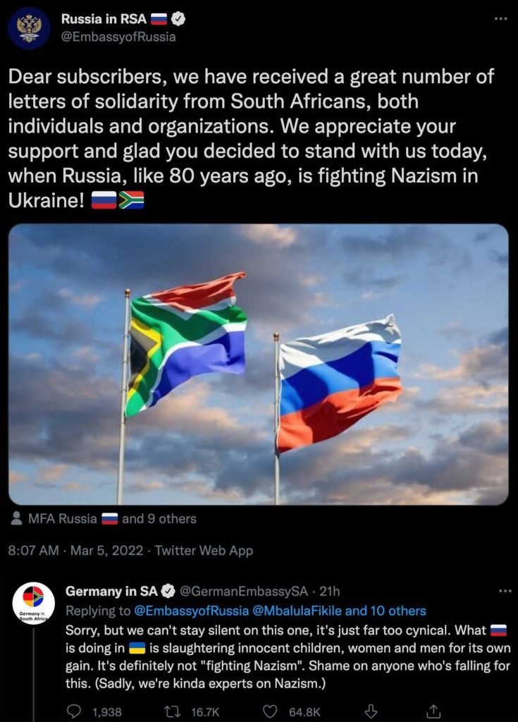 Посольство России в ЮАР заявило о борьбе с нацизмом в Украине. Что на это ответили в посольстве Германии