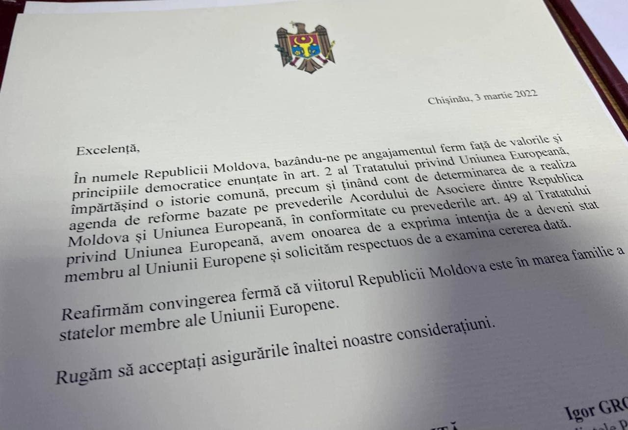 Санду подписала заявку на вступление Молдовы в ЕС
