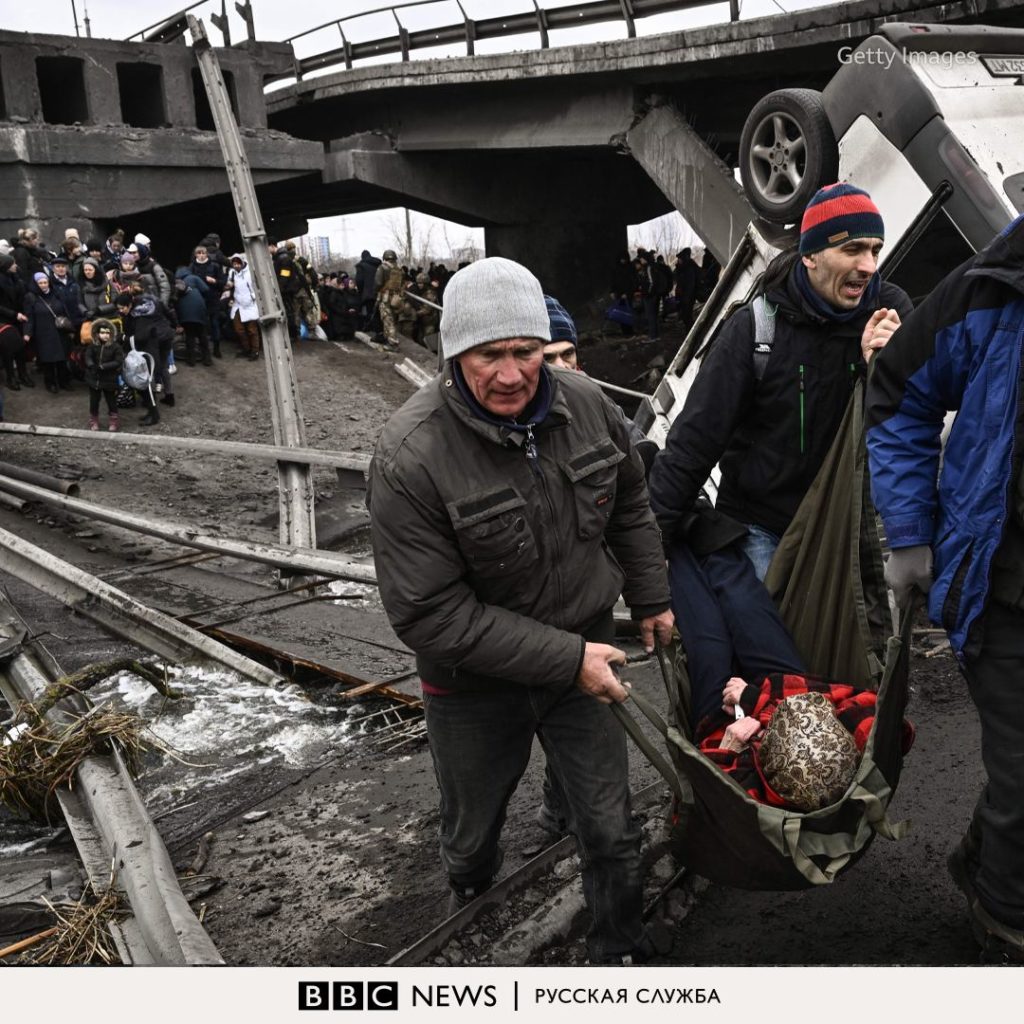 Десятый день войны в Украине. Онлайн