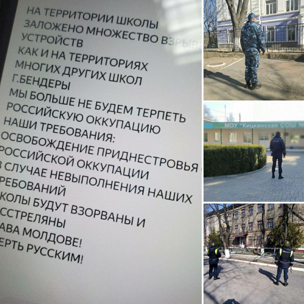 FOTO „Slavă Moldovei. Moarte rușilor”. Instituțiile de învățământ din Transnistria au primit amenințări cu bombă