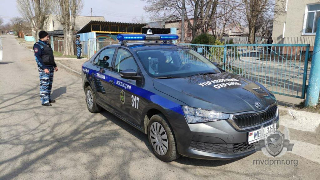 Alertă cu bombă la o grădiniță din Tiraspol