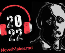 NewsMaker запустил «2022». Подкаст о войне, новой реальности и будущем мире
