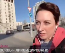 (ВИДЕО) Слово на букву «В». Как независимые российские журналисты вынуждены называть войну в Украине