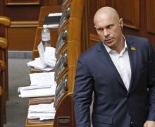 Украинского депутата заподозрили в госизмене. Его намерены объявить в международный розыск
