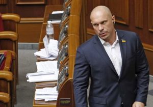 Украинского депутата заподозрили в госизмене. Его намерены объявить в международный розыск