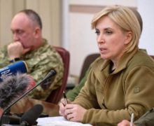 Киев потребовал у Москвы список украинских детей-сирот, вывезенных в Россию