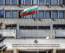 МИД Болгарии рекомендует своим гражданам покинуть Молдову