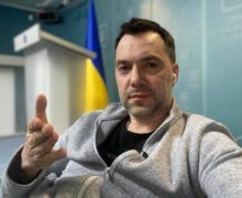Офис президента Украины уволил Арестовича