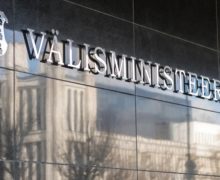 МИД Эстонии объявил о прекращении выдачи шенгенских виз гражданам России