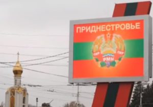 Candidatul opoziției de la Tiraspol la funcția de „deputat” în „Consiliul Suprem” nerecunoscut, scos din alegeri