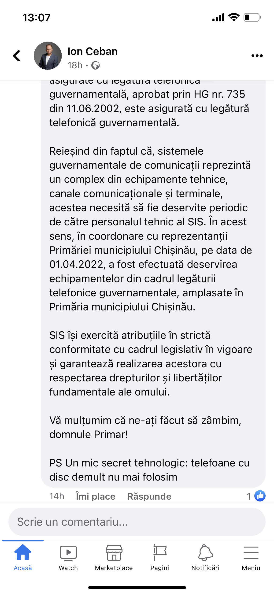 Чебан заявил, что СИБ установил в мэрии Кишинева «правительственные телефоны». Что говорят в Службе информации и безопасности?