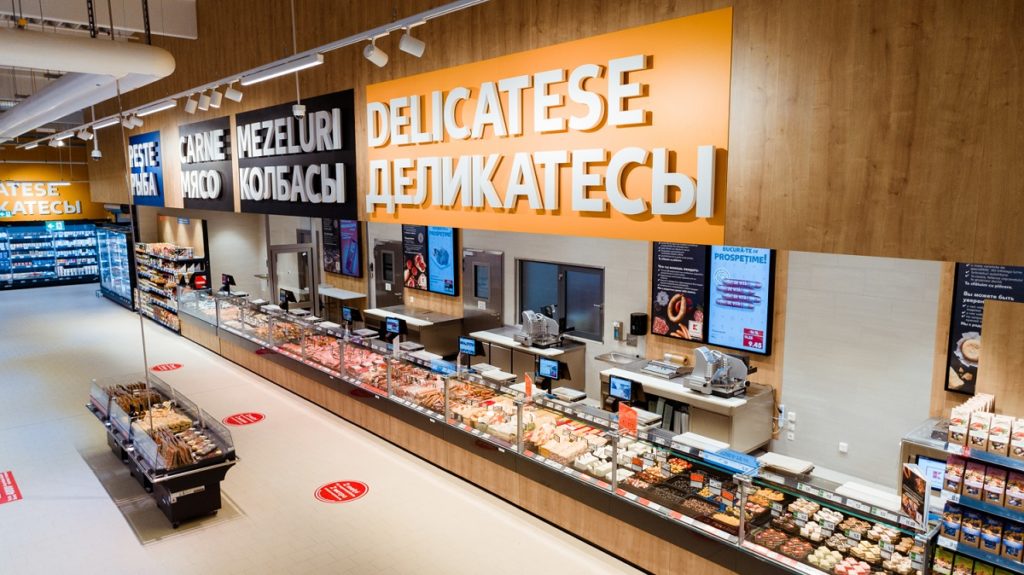 Kaufland открывает первый магазин в Оргееве и седьмой в Молдове