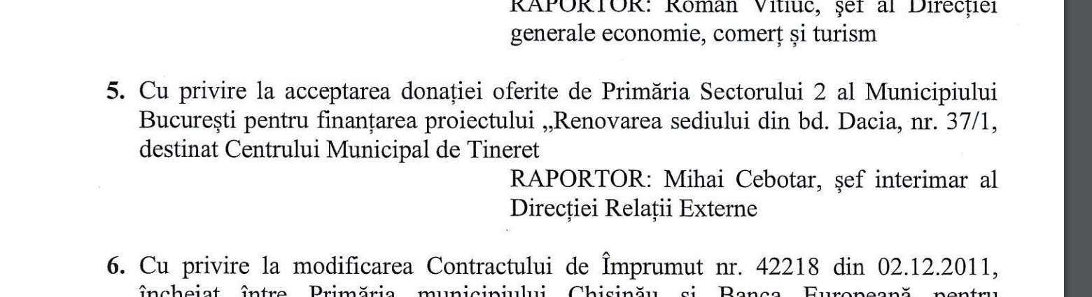 Мунсовет Кишинева готов одобрить «пожертвование» от претуры Бухареста. В Бухаресте деньги еще не выделили
