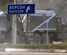 Херсонская область закрыла границы с регионами, контролируемыми Украиной