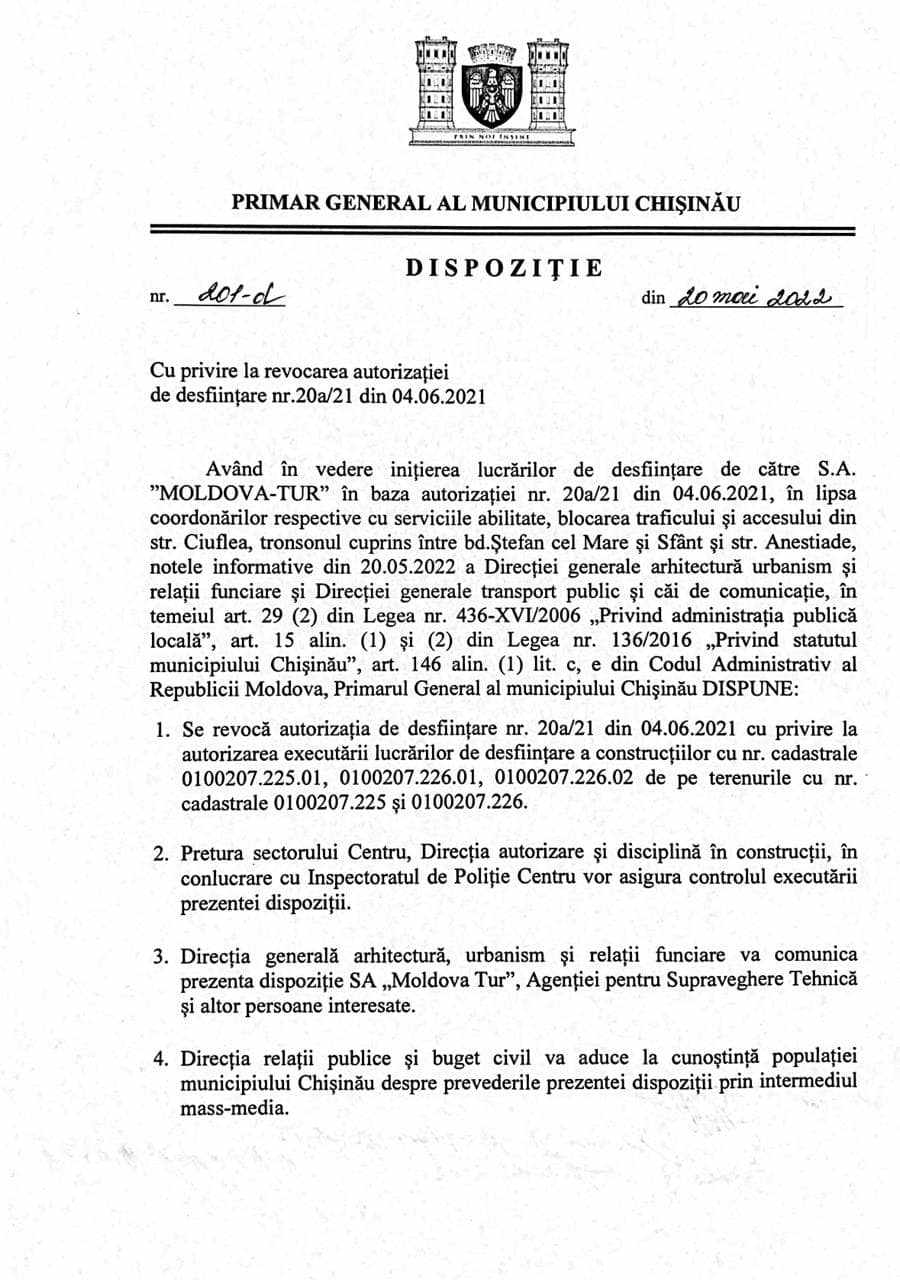 (DOC) Чебан отозвал авторизацию на снос гостиницы Național (ОБНОВЛЕНО)