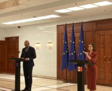 (LIVE) Санду и глава Евросовета проводят совместную пресс-конференцию
