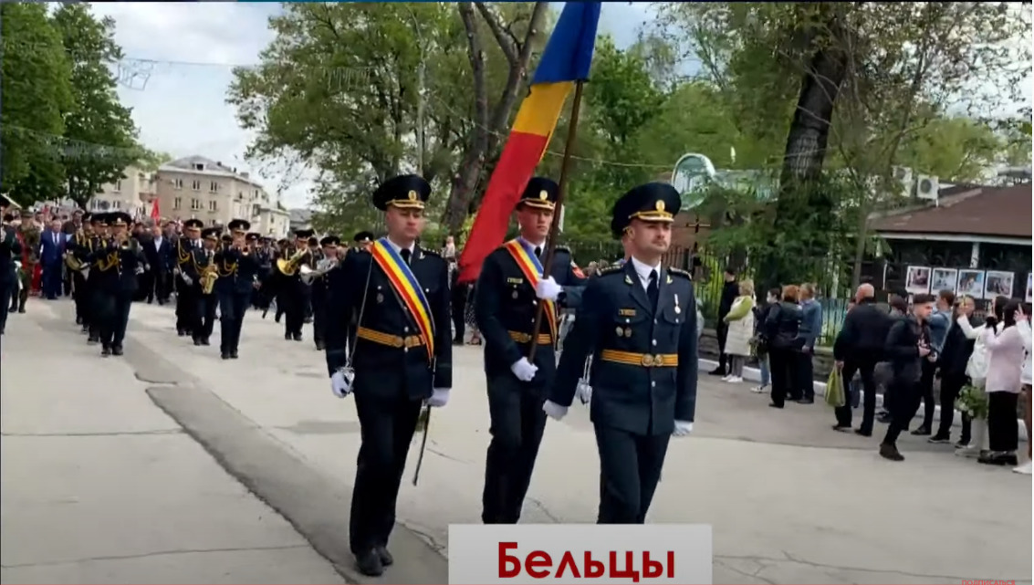 В Молдове отмечают День Победы. Онлайн трансляция NM из Кишинева, Бельц и Комрата