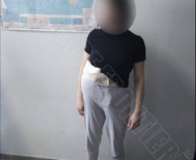 (ФОТО) На КПП Тудора пограничники задержали женщину с 2 кг наркотиков