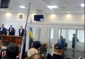 Российского военного Вадима Шишимарина приговорили к пожизненному заключению за убийство мирного жителя Украины