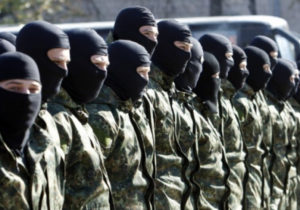 В России предложили признать украинский полк «Азов» террористической организацией