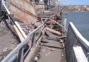 В Одесской области вновь обстреляли мост через Днестровский лиман