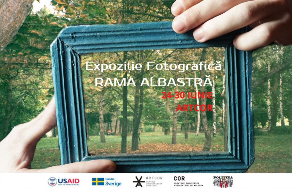 В Artcor пройдет выставка архивных фотографий проекта «Rama Albastră»