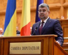 Председатель Палаты депутатов парламента Румынии посетит Кишинев