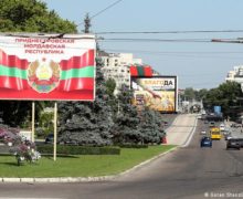 Locuitorii regiunii transnistrene au rămas fără apă caldă. Nu au fost anunțați oficial despre deconectări