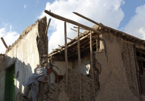 Число жертв землетрясения в Афганистане увеличилось до 1 тыс. человек