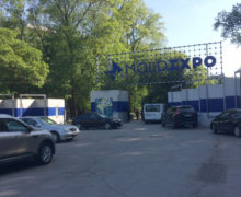 Агентство госсобственности требует аннулировать контракт с Proera Grup об аренде участка на Moldexpo