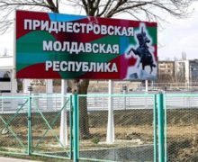 Закон о сепаратизме не коснется местных администраций и НПО в Приднестровье 